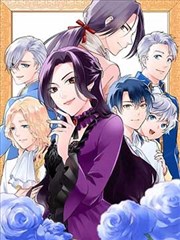 妖神记外传光辉之城下拉式漫画