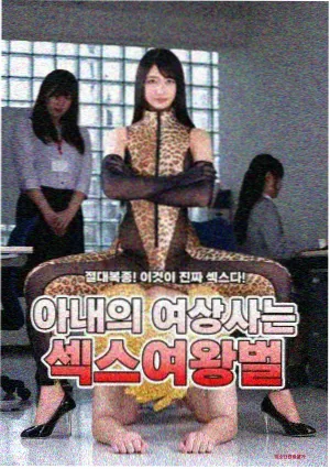 完美世界漫画免费全集下拉式
