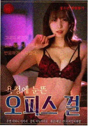 遮天下拉式漫画在线看