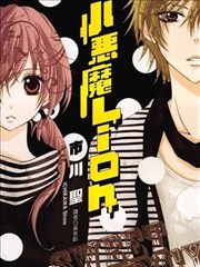 妖神记新章下拉式漫画免费全集